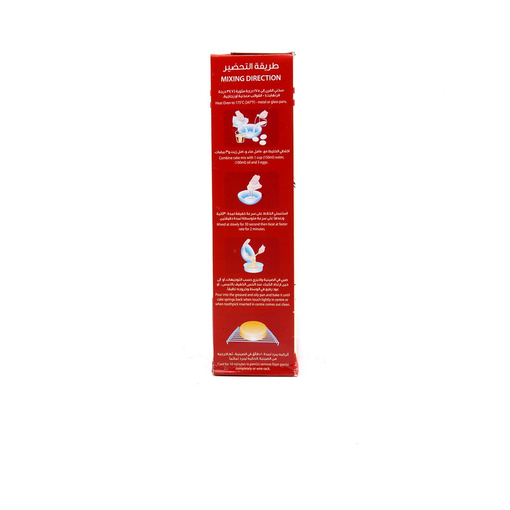 Safa Cake Mix Choco 500G