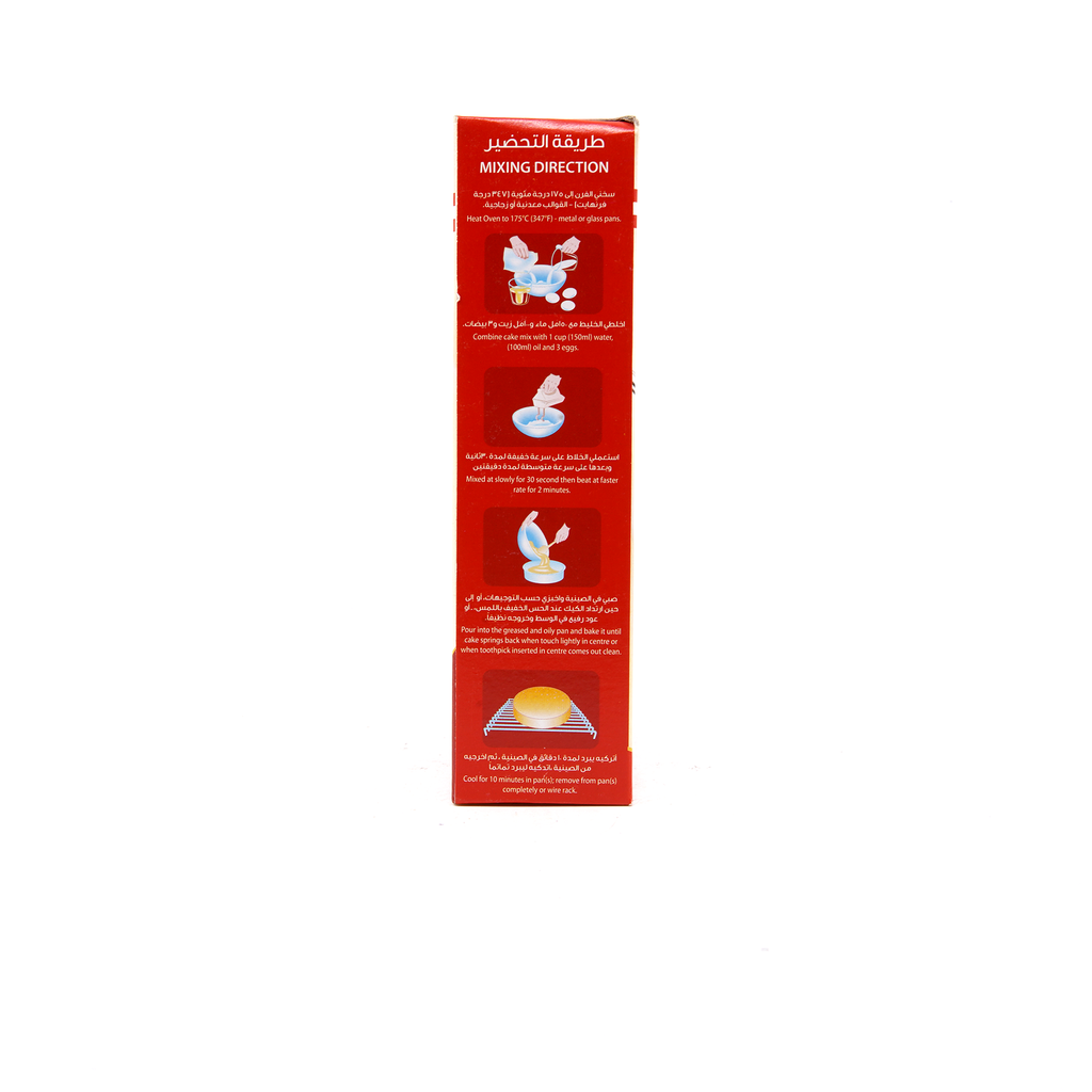 Safa Cake Mix Strawberry 500G