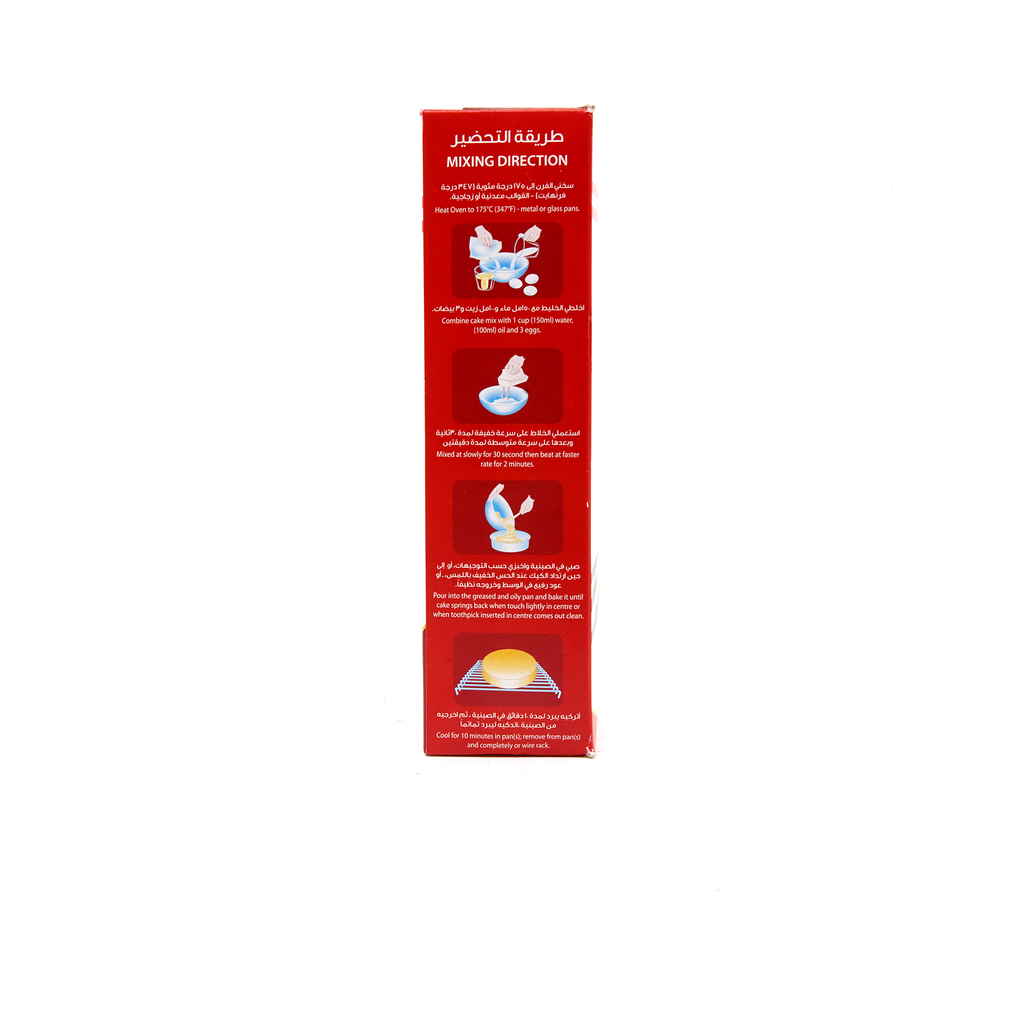 Safa Cake Mix Vanilla 500G