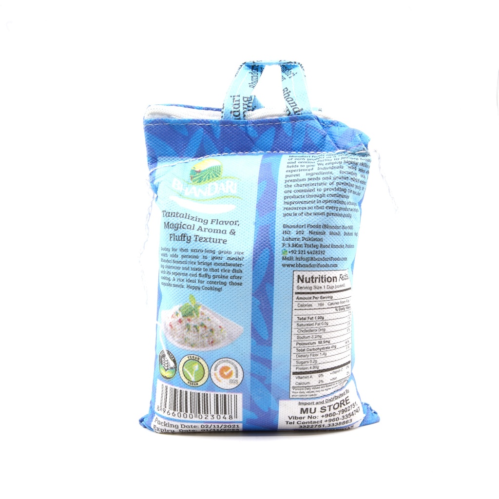 Bhandari Basmathi Rice Super Kernel 1kg