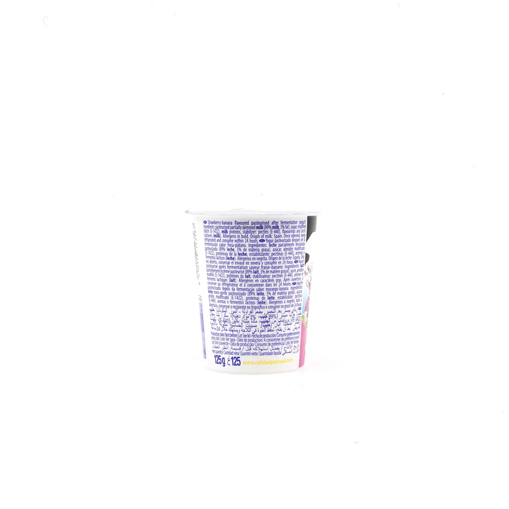 Pascual Yogikids Straw Banana 125G