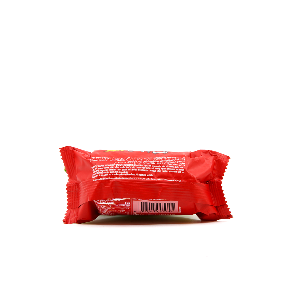 Tiffany NuttyBites Cashew72g