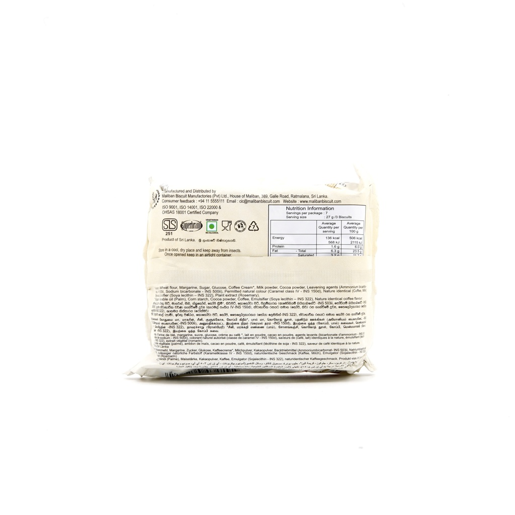 Maliban Checkers Coffee Cookies 195g