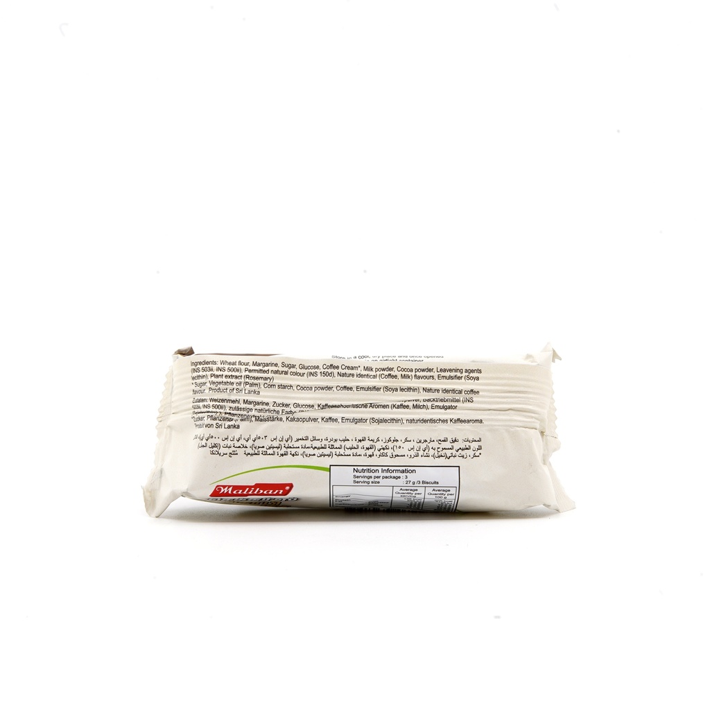 Maliban Checkers Coffee Cookies 90g