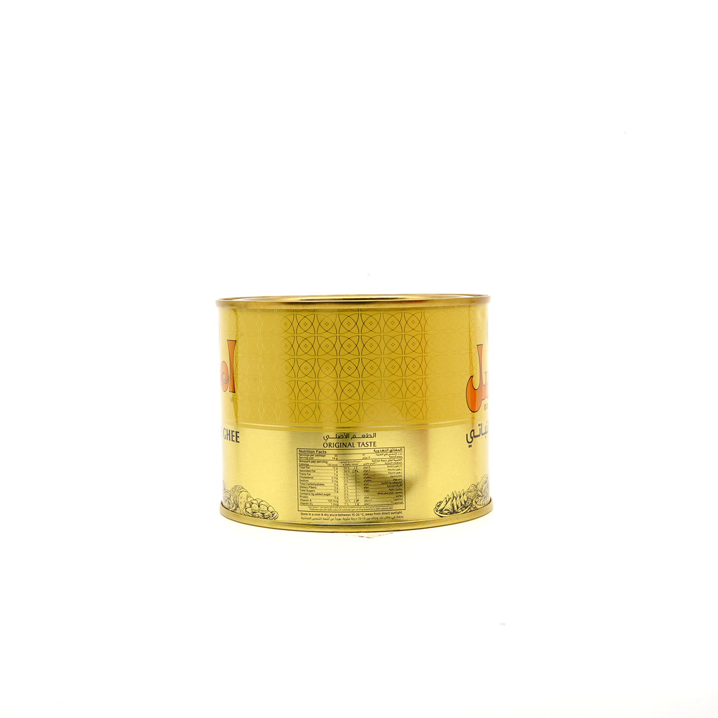 Aseel Vegetable ghee 500G Tin