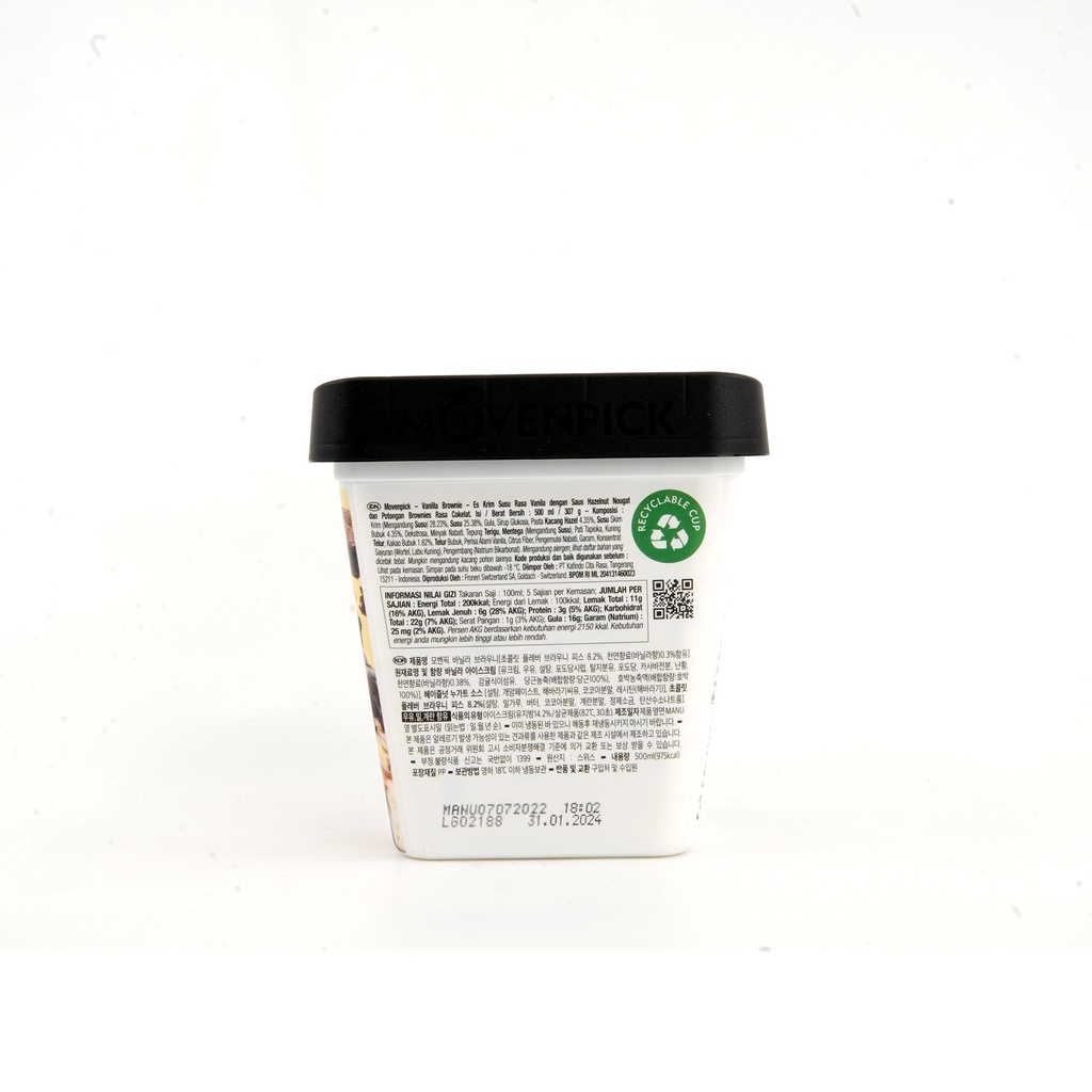 MovenPick Icecream Vanilla Brownies 500ml