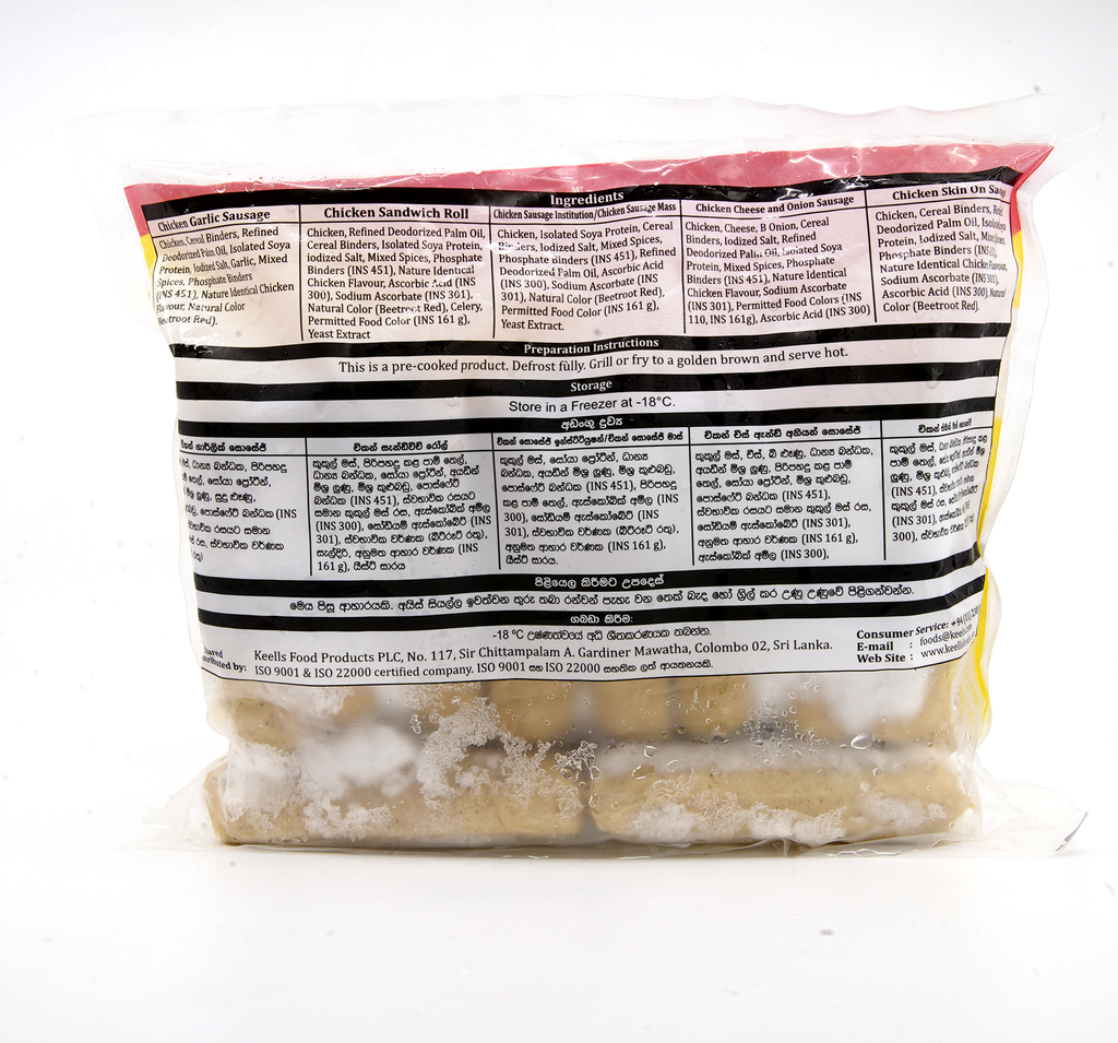 Krest Chicken Sausage Garlic 1kg