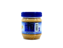 VgGar P/Butter Crunchy 340G