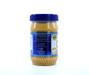 VgGar Peanut Butter Crunchy 510g