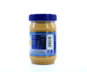 VgGar Peanut Butter Crunchy 510g