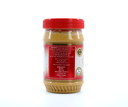 VgGar Peanut Butter Creamy 510g