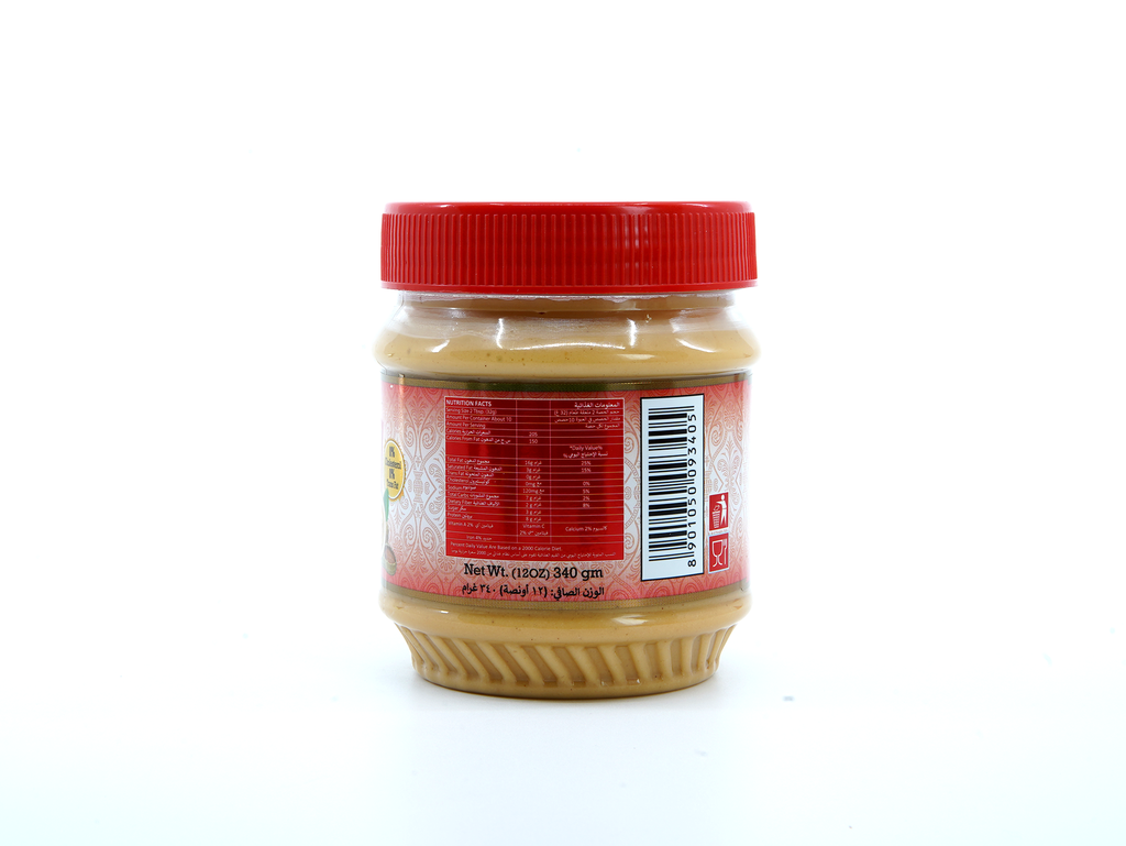 VgGar P/Butter Creamy 340G