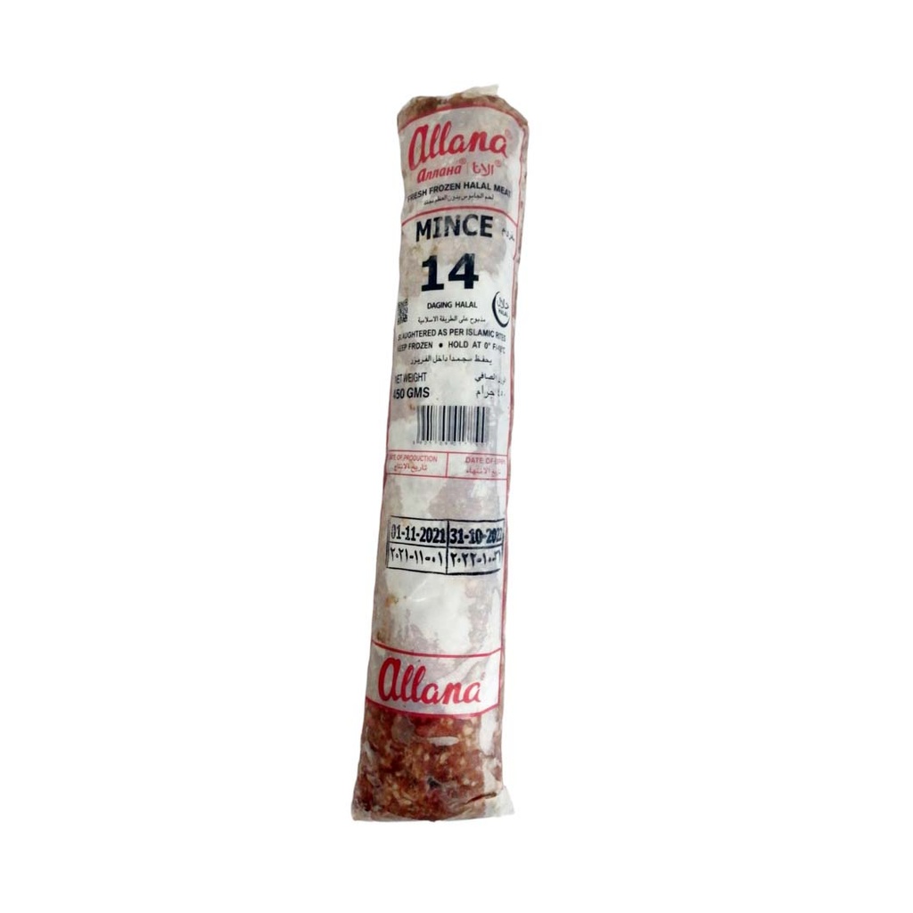 Beef Minced 500g