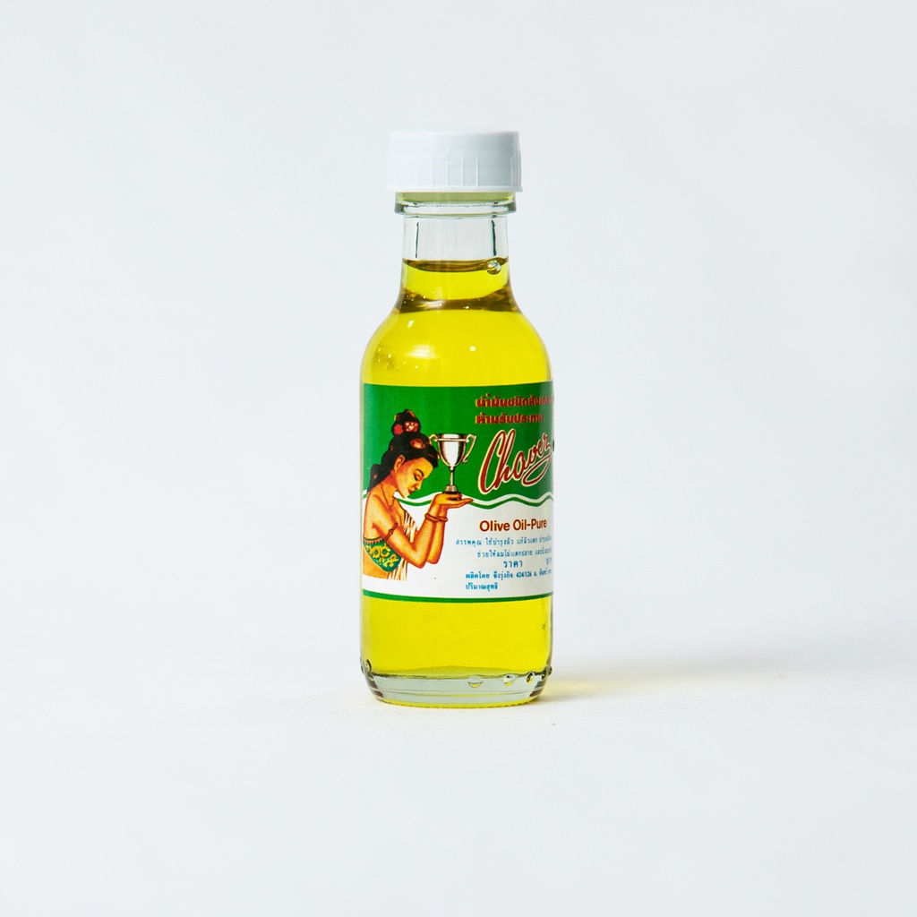 Chavez Olive Oil No-23