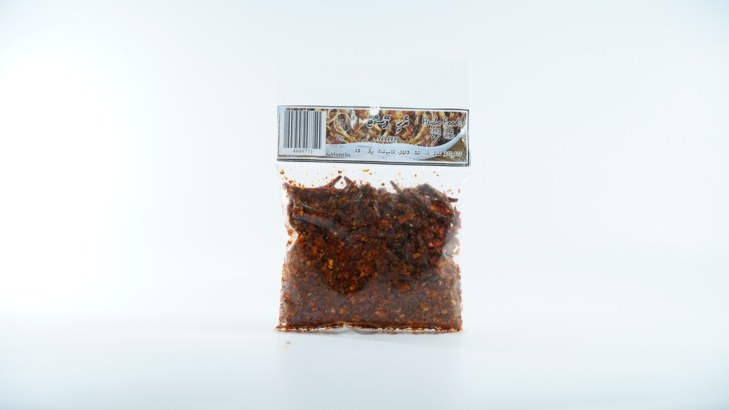 Heybo Rehi Paste 70g