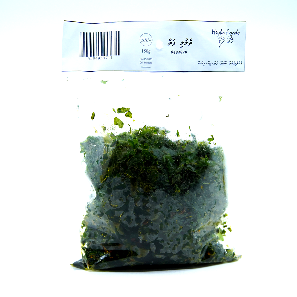 Heybo Theluli Faih 150g