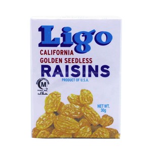 Raisin Ligo Pkt 30g