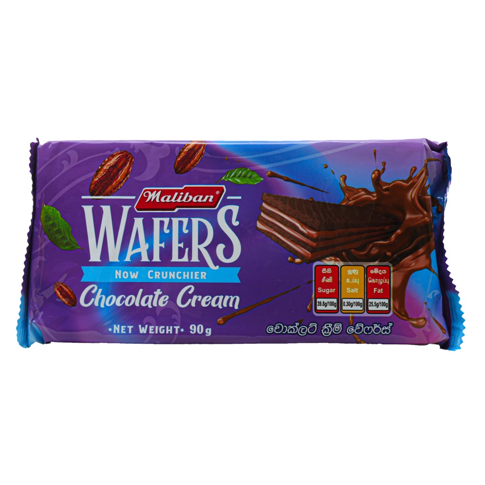 Maliban Wafers 90g Chocolate