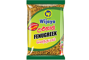 Wijaya Fenugreek Seeds 50g