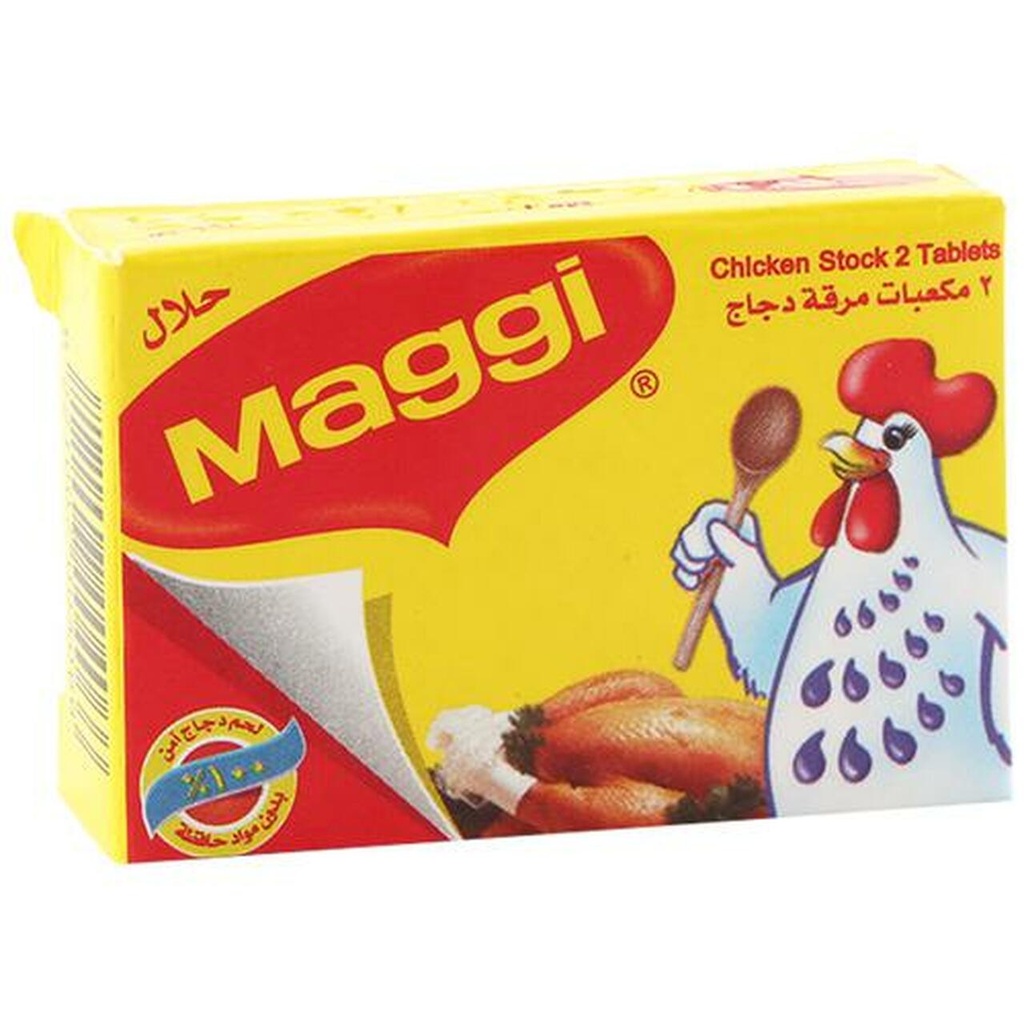 Maggi Chicken Stock Cube 20g