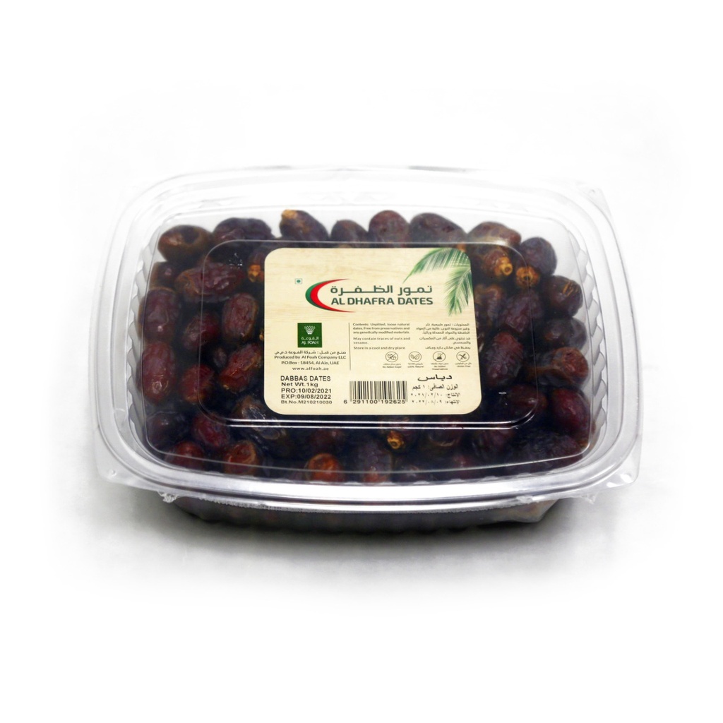 Dates Dabbas 1kg Pack