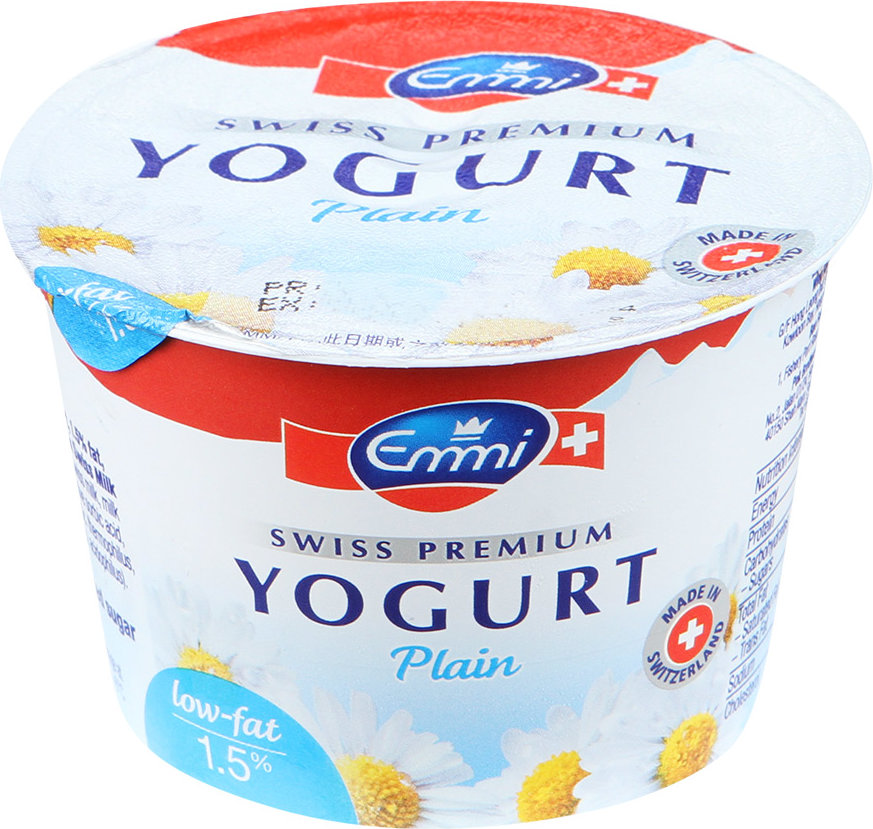 Emmi Yogurt 100g Plain