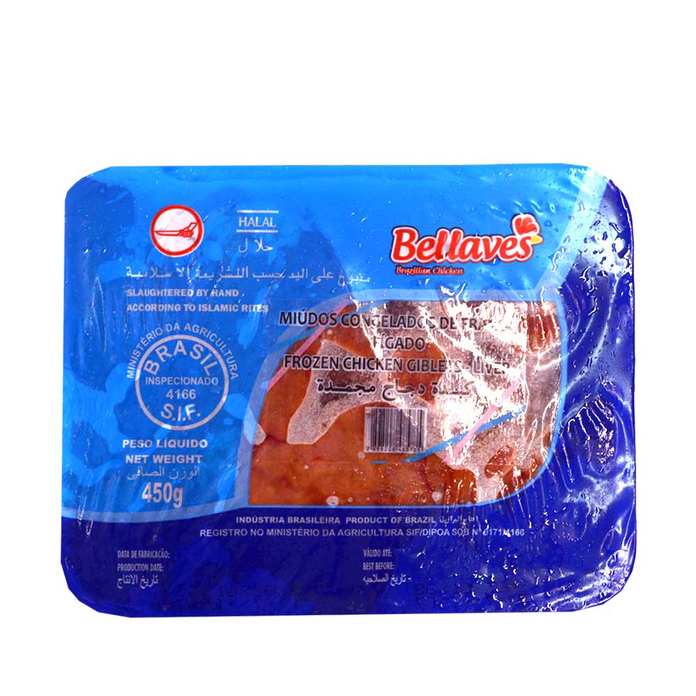 Friaves Chicken Liver 450g