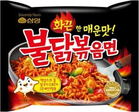 Samyang Ramen Hot Buldak 140g