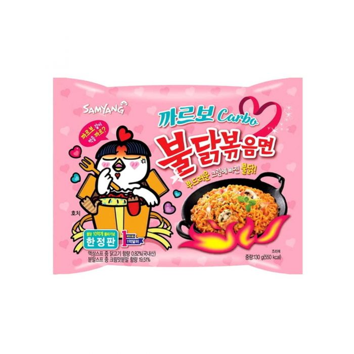 Samyang Ramen 140g Creamy Carbonara Packet