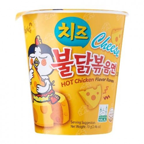 Samyang Bowl HC Ramen Cheese 70g