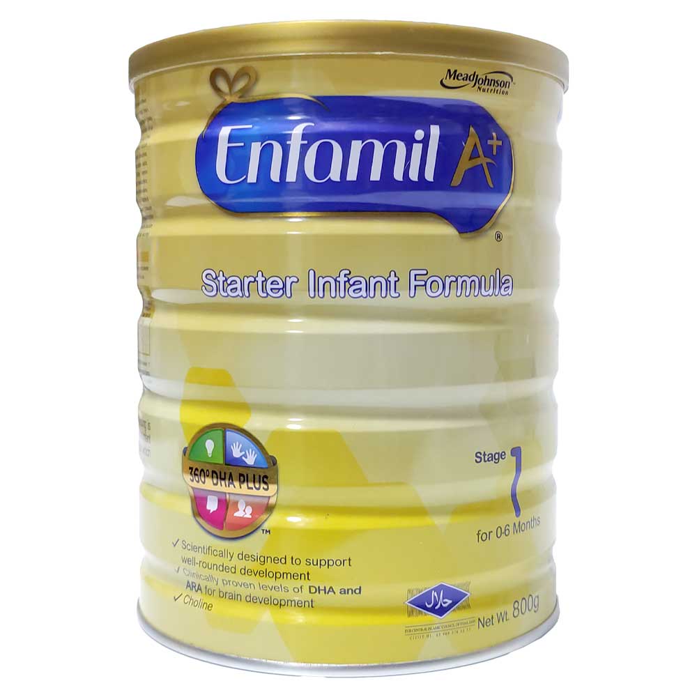 Enfamill 800g Stage 1