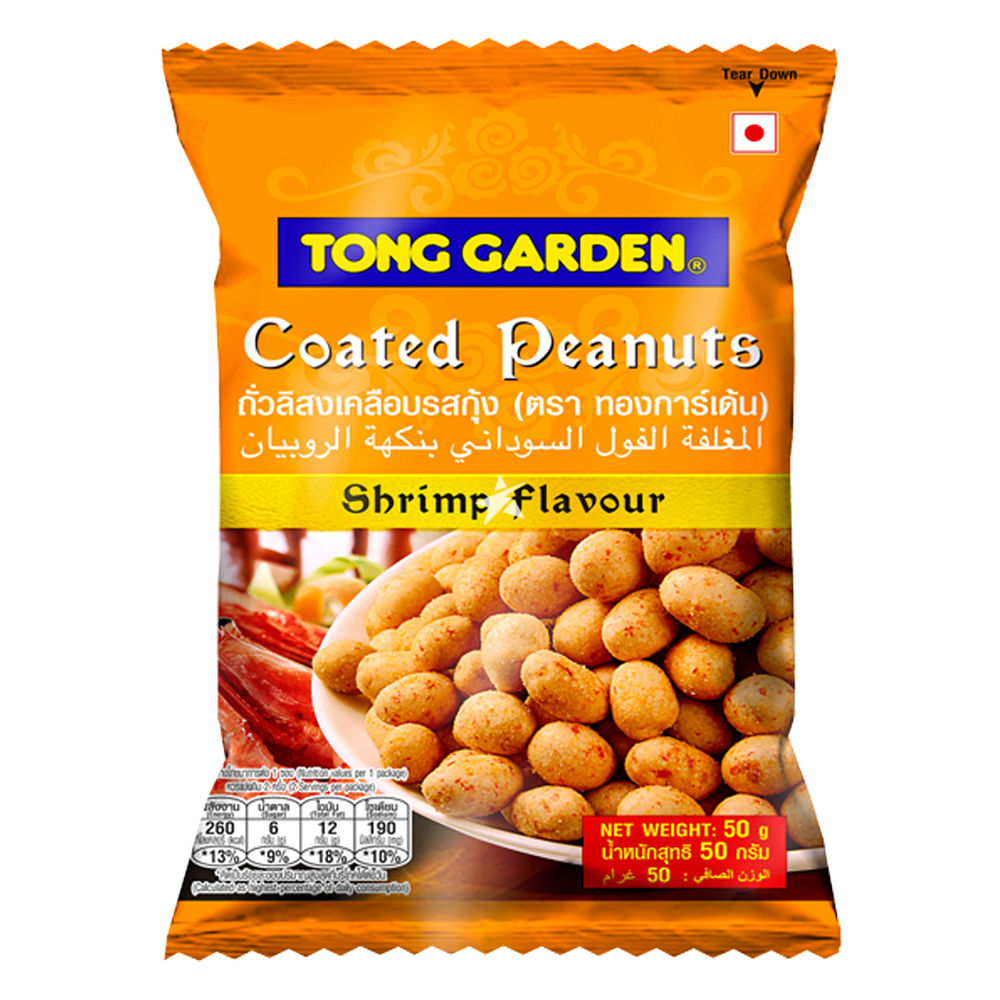 Tong G Peanut Shrimp 50g