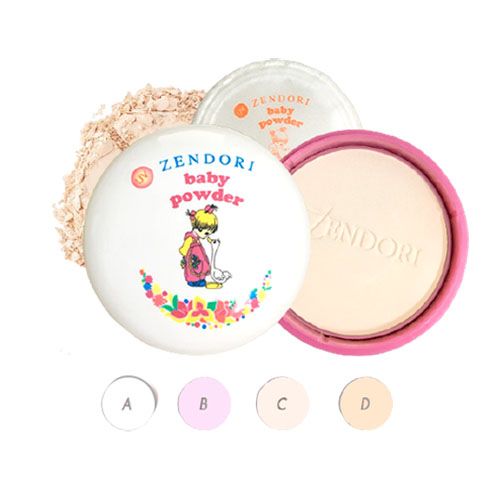 Zendori Baby Powder White(B) 35g