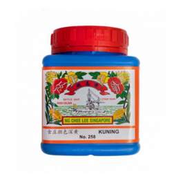Food Color Orange 14G