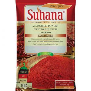 Suhana Powder 200g Kashmiri Chilli
