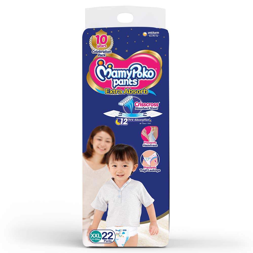 Mamy Poko Pants XXXL22