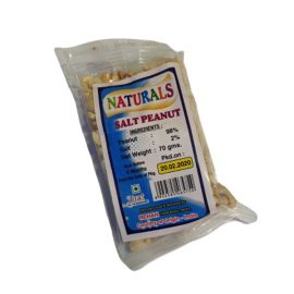 Oh Badham Peanuts 70g
