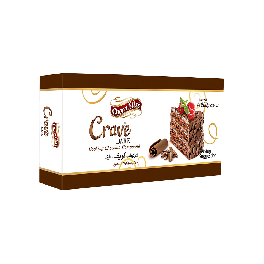 Choco Bliss Cooking Dark Choc 200g