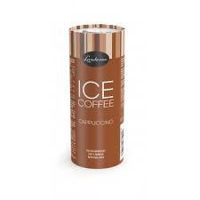 Landessa Cafe Cappuccino 230Ml Tin