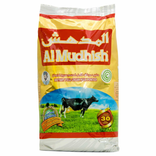 Al Mudhish Milk Powder Packet 2250g