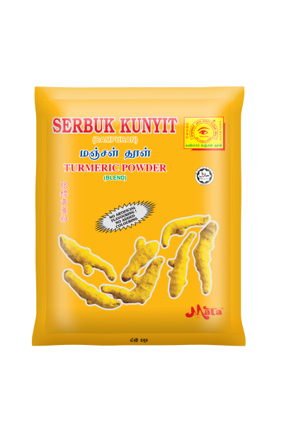 Eye Turmeric pwd 100g