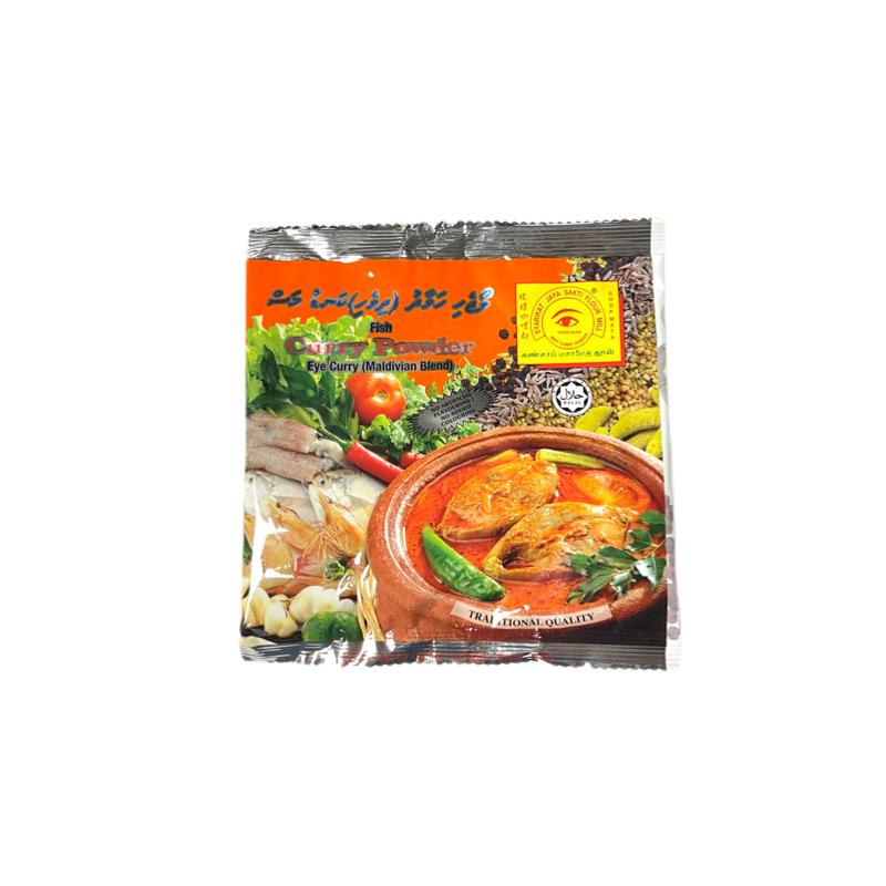 Eye Curry Powder 50g Fish