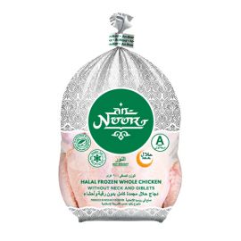Frozen Chicken 1400g