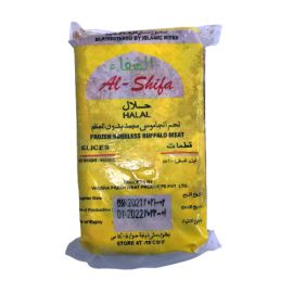 Mutton Cubes 900G 
