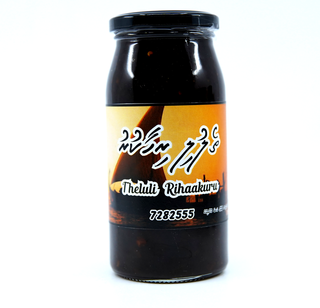 Rahfushu Rihaakuru Theluli 850g