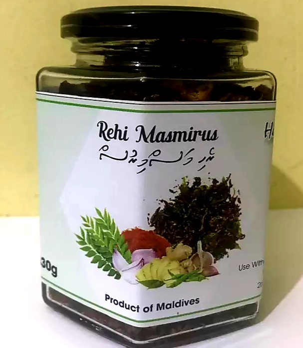 Heybo Rehi Masmirus 430g Tin