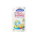 Kodomo Baby Bottle Cleanser Refill 700ml