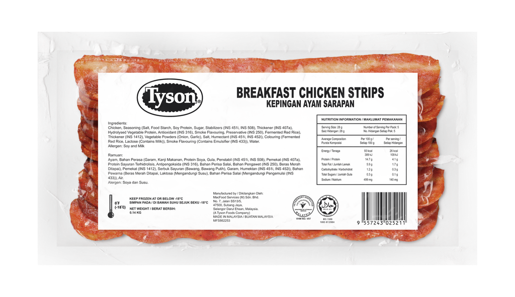 Tyson Chicken 140g Breakfast Strip 10's