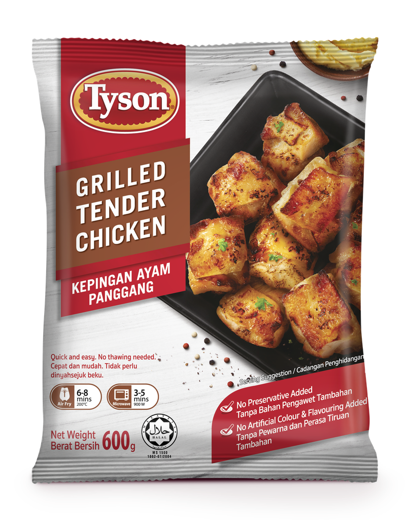 Tyson Chicken 600g Grill Tender