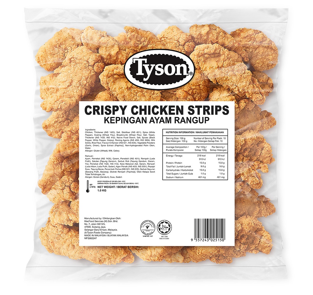 Tyson Chicken 1Kg Chicken Strips
